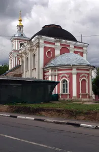 Church of Saint Alexius of Moscow in Rogozhskaya Sloboda