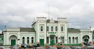 Golitsyno railway station building