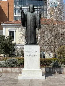 Damaskinos (statue)