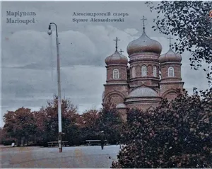 Church of Mary Magdalene
