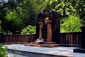 Monument to the Czechoslovak Legion in Yekaterinburg