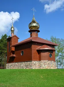Orthodox church of The Lord's Resurrection in Bobrowniki