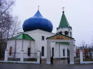 Annunciation Church