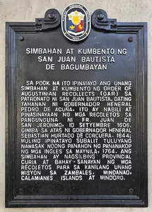 Church and Convent of Saint John the Baptist of Bagumbayan historical marker