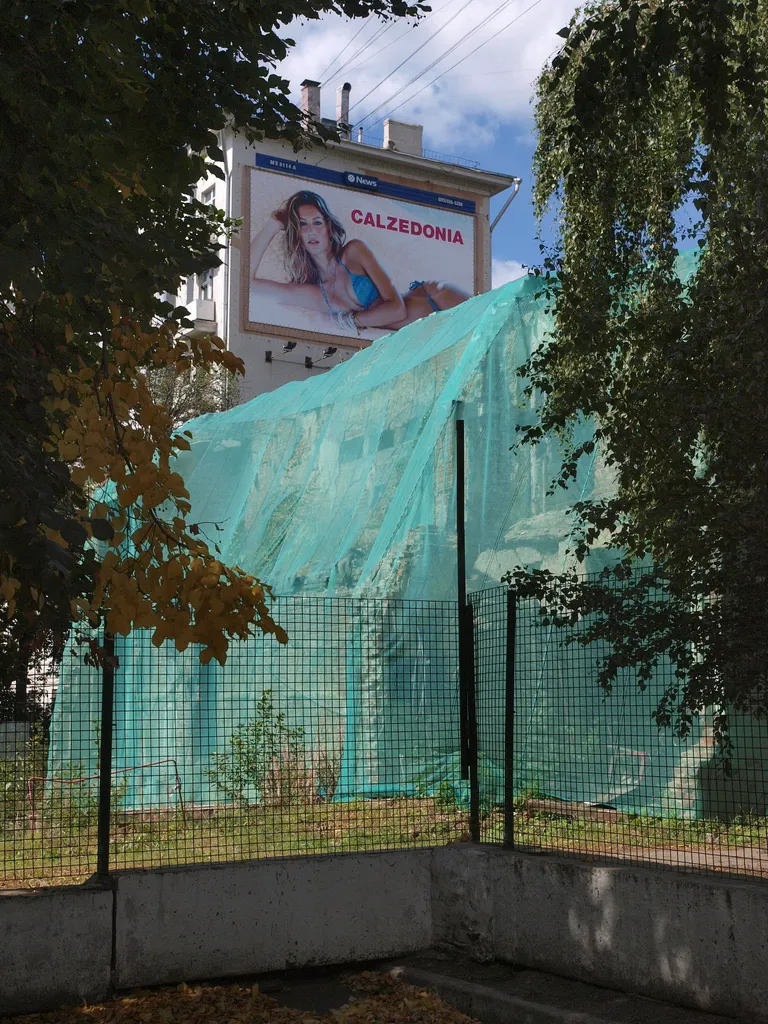 Sadovaya-Sukharevskaya Street (Garden Ring), Moscow - remains of the former Forum Cinema, built in 1914.