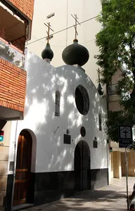 Annunciation Cathedral