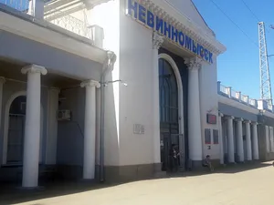 Nevinnomyskaya railway station