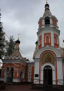 Saint Nicholas Church