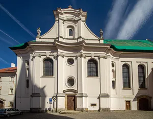 Church of Saint Clare, Cheb