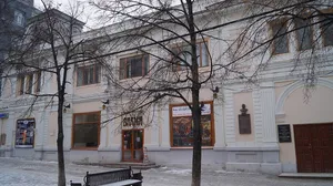Kinoteatr Znamya