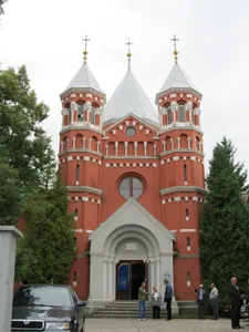 Church of Saint Vincent de Paul