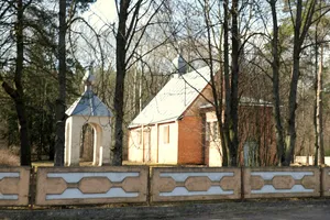 Church of the Transfiguration of Christ in Haradzieja