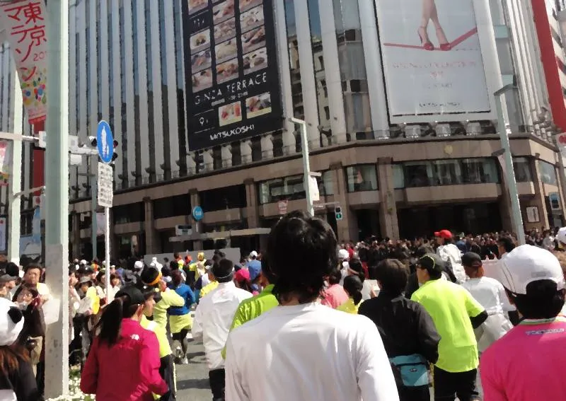 tokyo marathon 2011 ginza