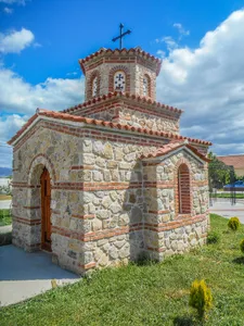 St. Petka Church