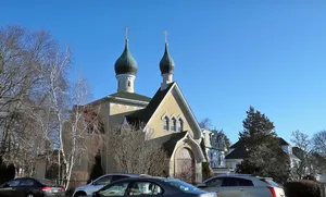 Holy Epiphany Russian Orthodox Church