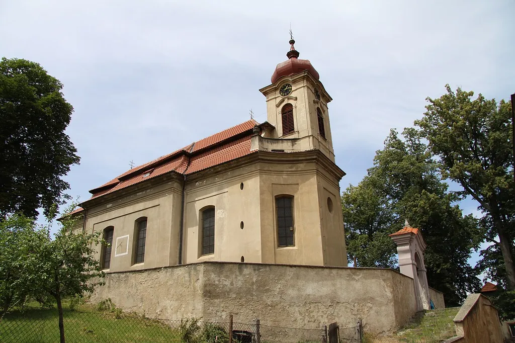 This photograph was taken within the scope of the second year of the 'Czech Municipalities Photographs' grant.