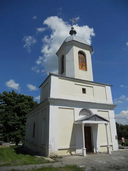 This file illustrates a cultural heritage monument in Moldova, ID