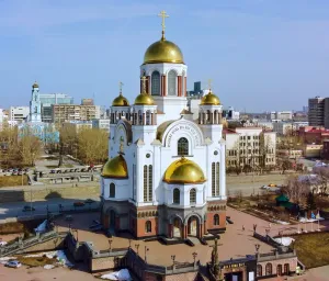 Church of All Saints