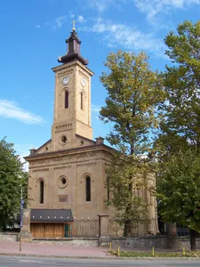 Holy Trinity Church