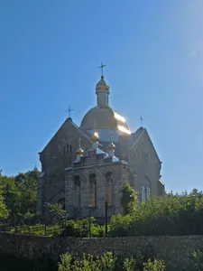 Church of the Holy Trinity