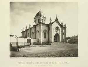 Peter and Paul Church