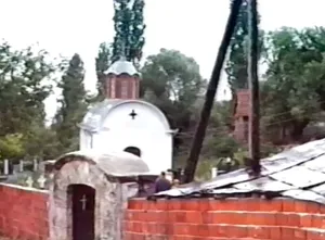 Church of St. Stephen, Donje Nerodimlje