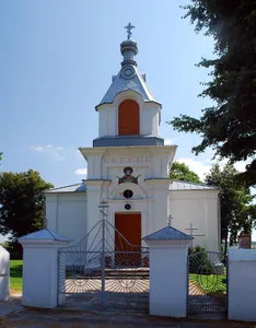 Orthodox church in Krynki