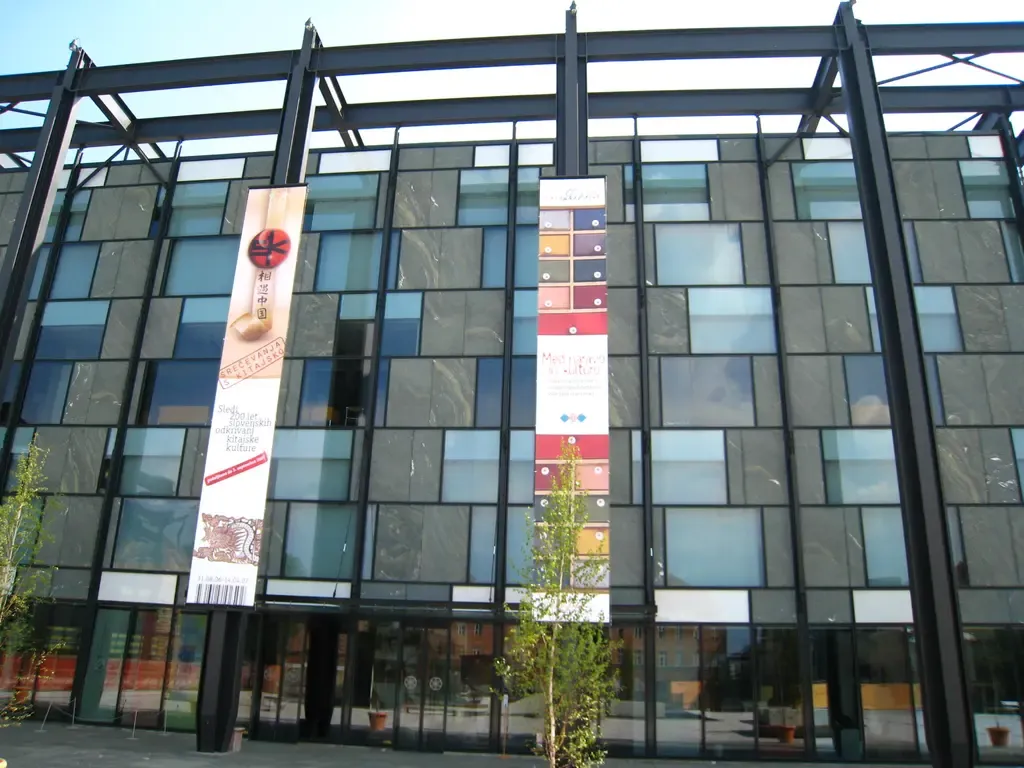 Slovene Ethnographic Museum