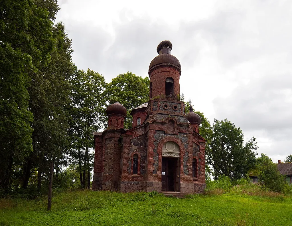 This is a photo of cultural heritage monument of Latvia number