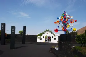 Fundación César Manrique