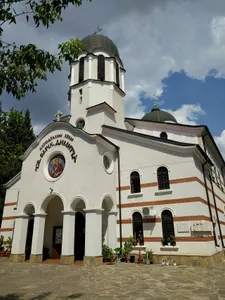 Saint Demetrius Church