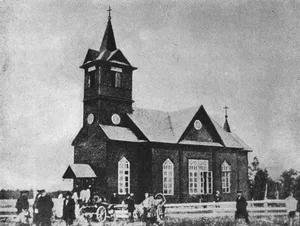 Lutheran Church in Zaozerye