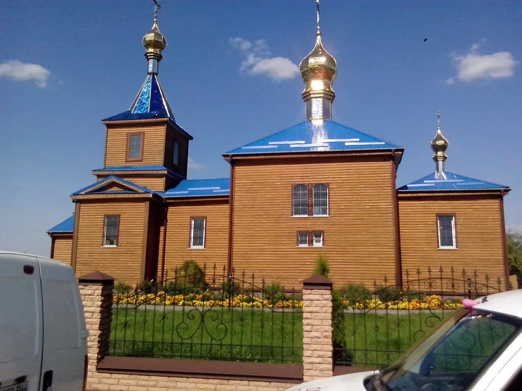 Церква Іоанна Богослова (дер.), Скулин,