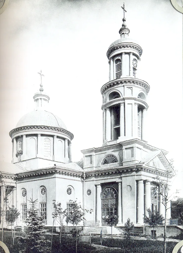 Cathedral of Saint Gregory the Illuminator, Rostov-on-Don