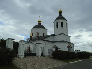 Church of the Epiphany