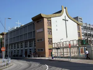 St. Alfred's Church, Hong Kong