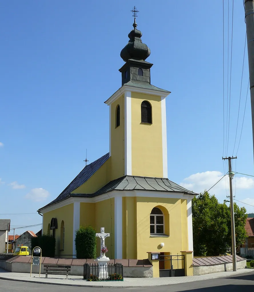 Church of St. Kvirin, Kurimany, Slovakia.