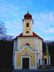 Church of the Nativity of the Virgin Mary