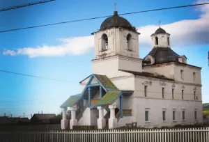 Chitkan