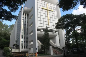Christian Shenzhen Church