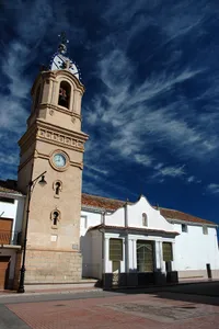 Church of Our Lady of the Rosary