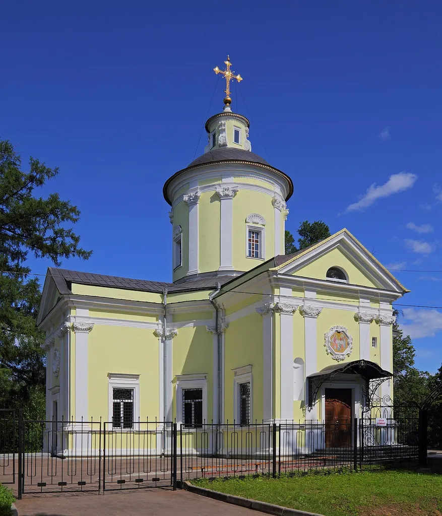 Mytischi District, Moscow Oblast, Russia. The ensemble of the former Marfino Estate. Church of the Nativity of Our Lady.