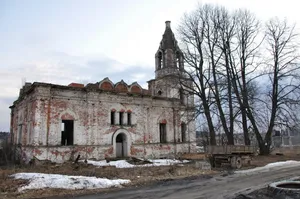 Resurrection Church