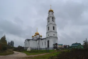 St. Nicholas Church