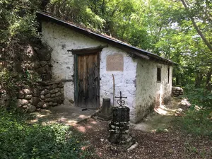 St. Anthony the Great Church (Gradešnica)