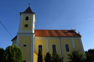 Church of the Nativity of the Virgin Mary