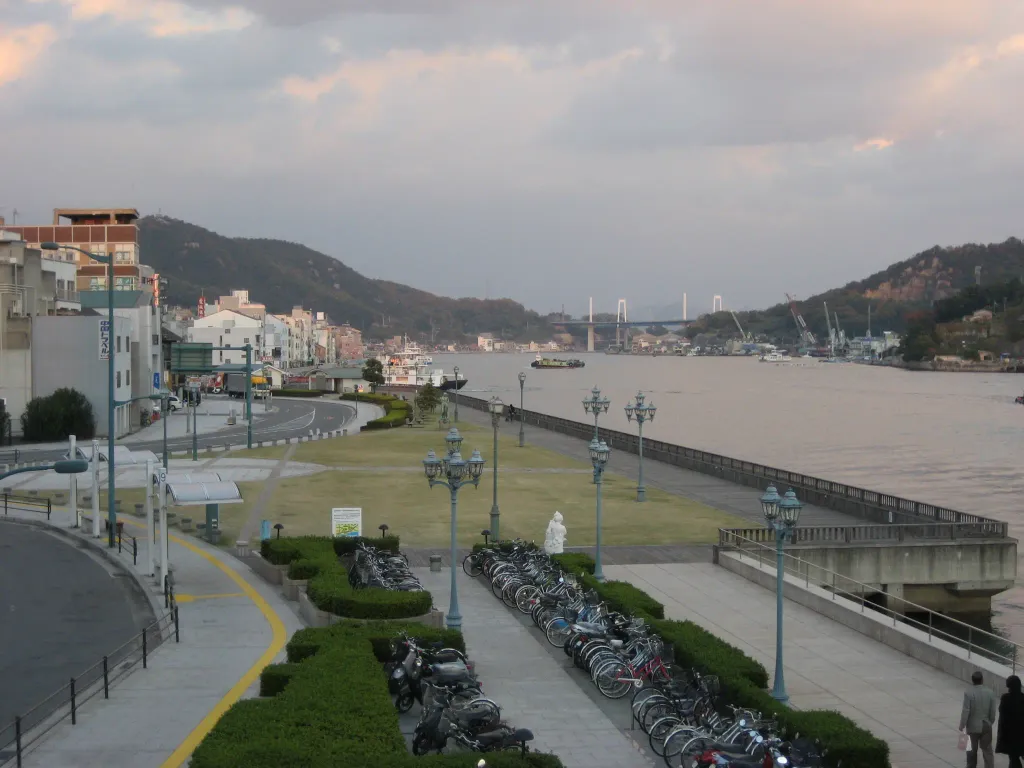 Onomichi