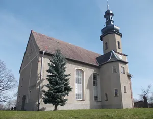 Protestant Church (Gieba)