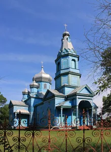 Church of the Assumption