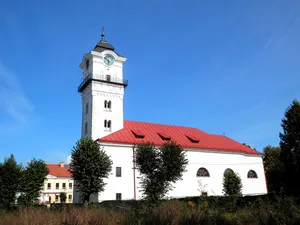 Church of the Nativity of the Virgin Mary